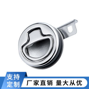 Serrure de panneau encastrée ronde de 44 mm avec poignée à impact pour porte intérieure et extérieure de camping-car, serrure de pont de yacht - Product Image 3