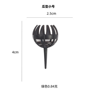ที่แขวนอุปกรณ์ทำสวน พลาสติก สีเขียว-ดำ ติดผนัง สำหรับทำสวนที่บ้าน - Product Image 5