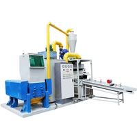 Machine de broyage de câbles usagés pour le recyclage de tous types de câbles, broyeur de câbles pour station de recyclage en usine