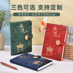 Regalos Navideños, Regalos Empresariales, Cuaderno A5 de Imitación de Cuero Grueso, 200 Páginas, Encuadernación Francesa, Producto Promocional para Oficina - Product Image 3
