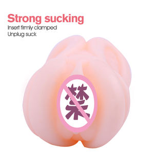 Máquina de succión de pene Masturbador vaginal <span class=keywords><strong>artificial</strong></span> Hombres Masturbación Juguetes sexuales para hombres Coño masturbador - Product Image 3