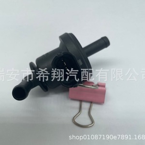 Válvula de Recirculación de Gases de Escape Kia 29010-2B000, Válvula Solenoide de Control de Plástico de 12V CC - Product Image 4
