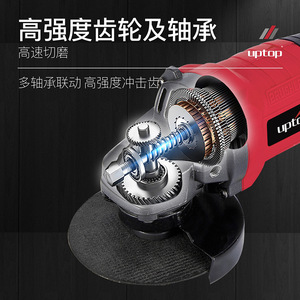 Uptop Angle Grinder 115mm Brushless Motor Battery Powered Professional Cutting Grinding Polishing Tool - Product Image 5