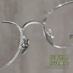 แว่นตาไทเทเนียมแท้ทรงกลมสำหรับผู้หญิง Danyang รุ่น 28010 กรอบแว่นตาเลนส์พลาสติกน้ำหนักเบา - Product Image 2