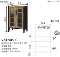 Buffet moderne multifonctionnel en bois à 3 portes et 3 étagères, armoire de rangement pour salle à manger et hôtel, OEM