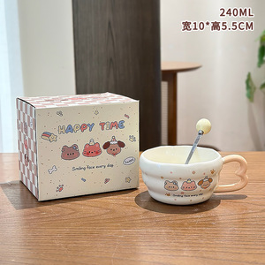 <b>Cute</b> Pet Happy Cup High Appearance Level Straw Mark Ceramic Water Cup Lid Spoon <b>Cute</b> Gift Box Birthday Creative Souvenir - Product Image 3