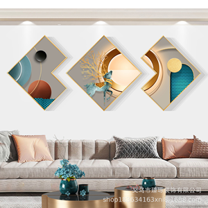 Géométrie abstraite lumière luxe image cristal porcelaine <span class=keywords><strong>peinture</strong></span> <span class=keywords><strong>triptyque</strong></span> mode mur Art décor à la maison <span class=keywords><strong>peinture</strong></span> - Product Image 2