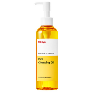 Strega fabbrica puro olio detergente 200ml vegano crema per il viso per la pulizia profonda rassodante trattamento dei pori per la pulizia della pelle dell'acne - Product Image 1