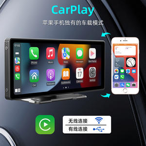 Carplay inalámbrico portátil y <span class=keywords><strong>Android</strong></span> <span class=keywords><strong>Auto</strong></span> 9,3 "receptor de radio de coche - Product Image 3