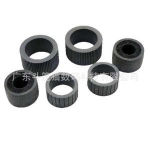 ฝาครอบลูกกลิ้งป้อนกระดาษของแคนนอน DPM DR M140 อะไหล่เครื่องสแกนเนอร์ - Product Image 4