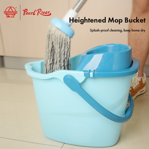 Pearl River Plastic Bucket With <b>Handles</b> Pink Rectangular For Water Carrying And <b>Mopping</b> - Product Image 2