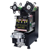 Nouvelle machine de scellage de gobelets électrique automatique à haute précision pour gobelets en plastique commerciaux, café, bubble tea, qualité alimentaire