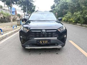 Toyota RAV-4 d'occasion 2020 <span class=keywords><strong>2021</strong></span> 2022 2023 SUV <span class=keywords><strong>compact</strong></span> essence - Product Image 3