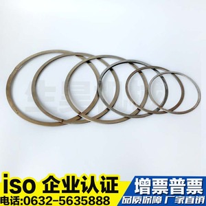 Anillos de sellado de acero inoxidable, anillos de disco metálicos para sellos mecánicos, uso industrial de alta calidad - Product Image 2