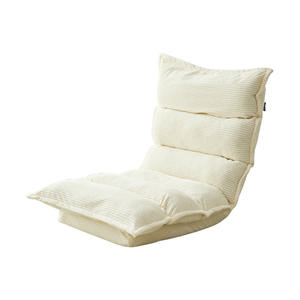 Sillón Plegable Tipo Puff Caterpillar, Color Blanco Marfil, Silla Plegable Tipo Tatami para Sala de Estar, Dormitorio, Balcón - Product Image 3