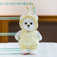 Muñeco de peluche articulado de 15 cm Lina Bunny Bear Panda, colgante para bolso, llavero y amuleto para cadena