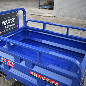 1.1m giá rẻ nhất hàng hóa ba bánh ba bánh Lai Hàng hóa ba bánh triciclo eléctrico để bán - Product Image 6