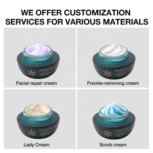 Lozee maschera per dormire fonte di composti di fabbrica aminoacidi idratazione base rugosità miglioramento conformità globale - Product Image 4