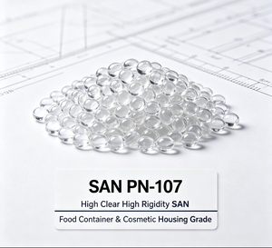 Granulés vierges PN‑117H, haute résistance à la chaleur et aux produits chimiques, granulés SAN transparents pour ustensiles de cuisine résistants à la chaleur et aux aliments. - Product Image 1