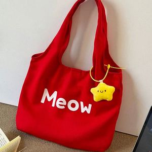 Sac à main en toile de coton simple avec poignée en corde, logo personnalisé, réutilisable, écologique, imprimé lettres - Product Image 2