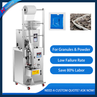 Machine d'emballage quantitative entièrement automatique pour granulés et poudres, machine d'emballage, scellage de sachets de thé, augmentation de l'efficacité, économie de main-d'œuvre