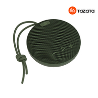 Mini haut-parleur sans fil Bluetooth portable: caisson de basses pour la maison et la fête