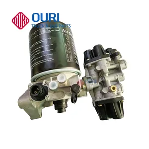 0014318115 0014317815 9325000060 OURI Truck Air Compressing Dryer FOR Mercedes benz TRUCK