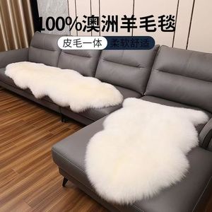 Tapis en peau de mouton Alien Shape gris foncé uni, tricoté à la main, coussin de canapé, décoration intérieure, 1 pièce, nettoyage localisé - Product Image 3