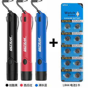 Silbato Electrónico Ultrak con Batería Adicional, Silbato de Árbitro de Alto Decibelio para Baloncesto, Fútbol y Entrenamiento Escolar - Product Image 1