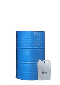 Agente de acoplamiento de silano KH792 550 <span class=keywords><strong>560</strong></span> 570-Mejora la compatibilidad en recubrimientos Envío directo de fábrica - Product Image 2