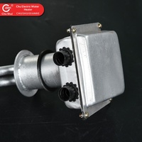 Tube chauffant électrique pour trémie de cendres de dépoussiéreur électrostatique, pour centrales électriques, 380V 0.5KW-1.5KW, avec manchon en céramique