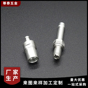 Stainless Steel Machining Parts Customized Fuel Injection Pump Components Precision Non Standard Metal Parts 304 Material Ra0.1 - Product Image 2