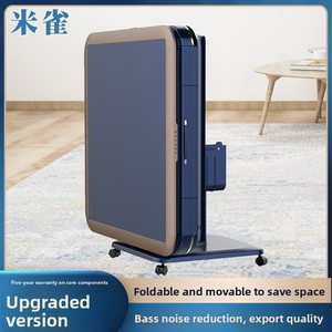 Full-automatic Mahjong Machine <b>Folding</b> Rotor Roller Dining <b>Table</b> Dual-purpose Silent Fully Automatic Operates Seamlessly for Han - Product Image 4