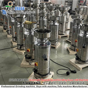 TGM-100 для соевых бобов автоматический сепаратор/отделяя машину/соевое молоко шлифовальный станок - Product Image 5