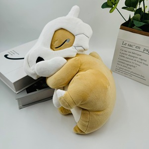 Nouvelle Série de Peluches Pokémon : Cubone, <span class=keywords><strong>Chikorita</strong></span>, Slowpoke – Jouets en Peluche Doux et Confortables - Product Image 2