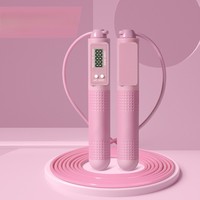 Corde à sauter électronique numérique professionnelle pour la remise en forme, la réduction de la graisse, en acier, pour adultes, longueur réglable, unisexe