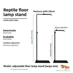 Support de lampe de sol en métal écologique pour terrariums de reptiles et d'amphibiens - Product Image 3