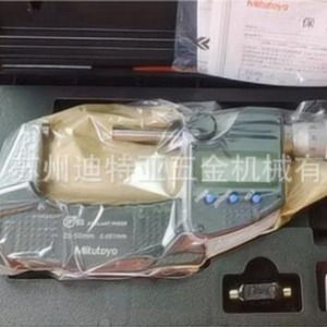 Mitutoyo Digital <b>Micrometer</b> 293-240-30 0.001 Mm Resolution Stainless Steel Waterproof Electronic Caliper Mdc-25px - Product Image 1