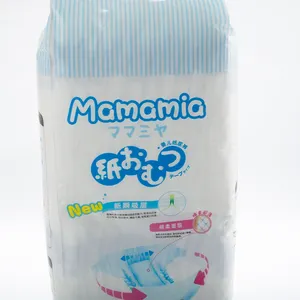 Wholesale price top design free sample high quality oem cloth disposable baby diapers importers