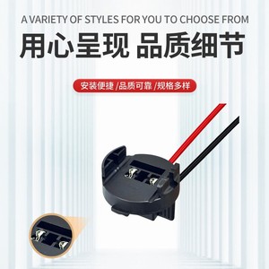Conector Automotriz Serie H7 de 2 Pines, Plástico Gris, Impermeable, para Uso en Automóviles - Product Image 3