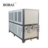 Refroidisseur d'eau industriel de haute qualité 10 CV R410a, nouvelle pompe de refroidissement haute précision, équipement de refroidissement