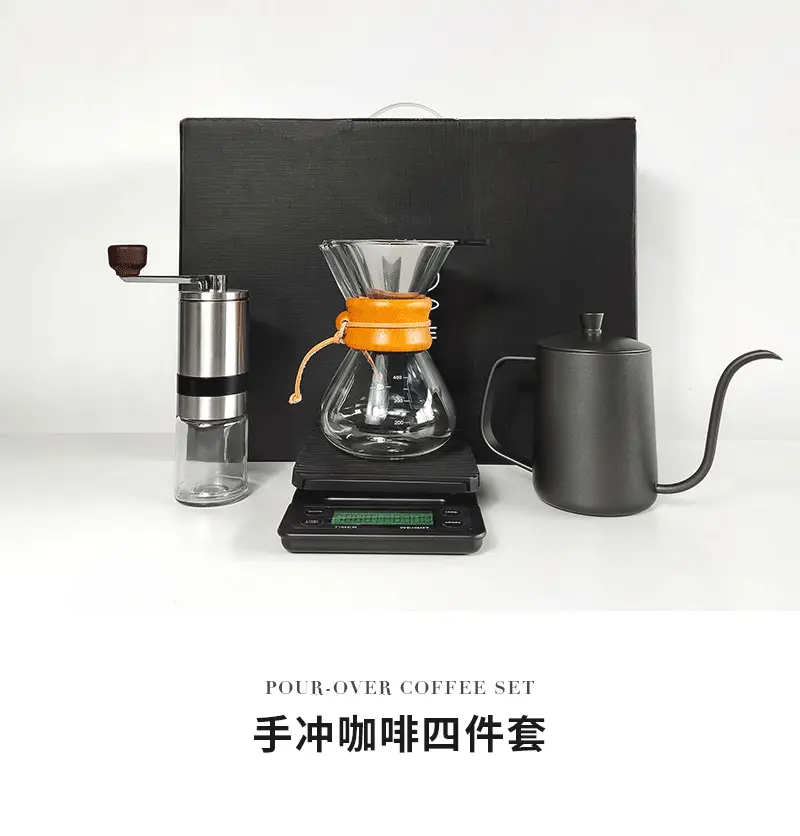 V60 Pour Over Drip Kettle Coffee Kit Premium Gift Box Outdoor Travel Portable Coffee Maker Set