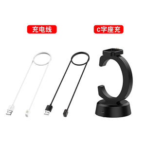 Para <span class=keywords><strong>Xiaomi</strong></span> Smart Band <span class=keywords><strong>9</strong></span> 60cm 100cm <span class=keywords><strong>Cargador</strong></span> Dock, C Tipo 5V <span class=keywords><strong>Cargador</strong></span> magnético para <span class=keywords><strong>Redmi</strong></span> Band - Product Image 6