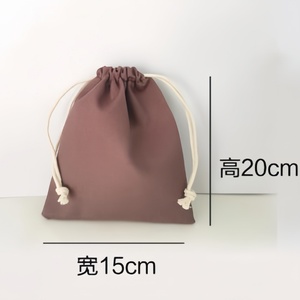 Customized Recyclable <b>Canvas</b> <b>Drawstring</b> <b>Bags</b> Durable 15x20cm Eco-Friendly Small Jewelry <b>Bags</b> for Bulk Wholesale Promotion Event - Product Image 5