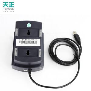 Lector de Tarjetas Tengen 110x68x54mm con Cable USB de 1m para Sistema de Gestión de Propiedades - Product Image 2