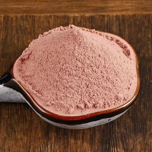 Health Care Aynsepalum Dulcificum Miracle Berry Extract 98% Miraculin Powder - Product Image 2