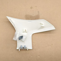 62414-6JF7D 62415-6JF7D Plaque de décoration en plastique pour Nissan Armada Patrol Y62
