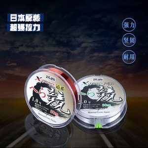 เอโอฮู สายเอ็นตกปลาไนลอน 50 ม. ระบบสายรองสำหรับการแข่งขัน อุปกรณ์เสริมสำหรับตกปลา - Product Image 5