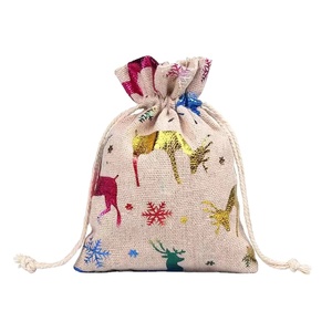 Sacs à cordon en toile de jute, petits sacs à maquillage à cordon, personnalisables par sublimation avec logo, sacs à bijoux, sacs à cordon en jute - Product Image 1