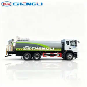 Camión Cisterna Multiusos Dongfeng de 19.7 Metros Cúbicos, Cañón de Rociado de 30m para Reducción de Polvo y Nebulización, e Irrigación de Áreas Verdes - Product Image 3